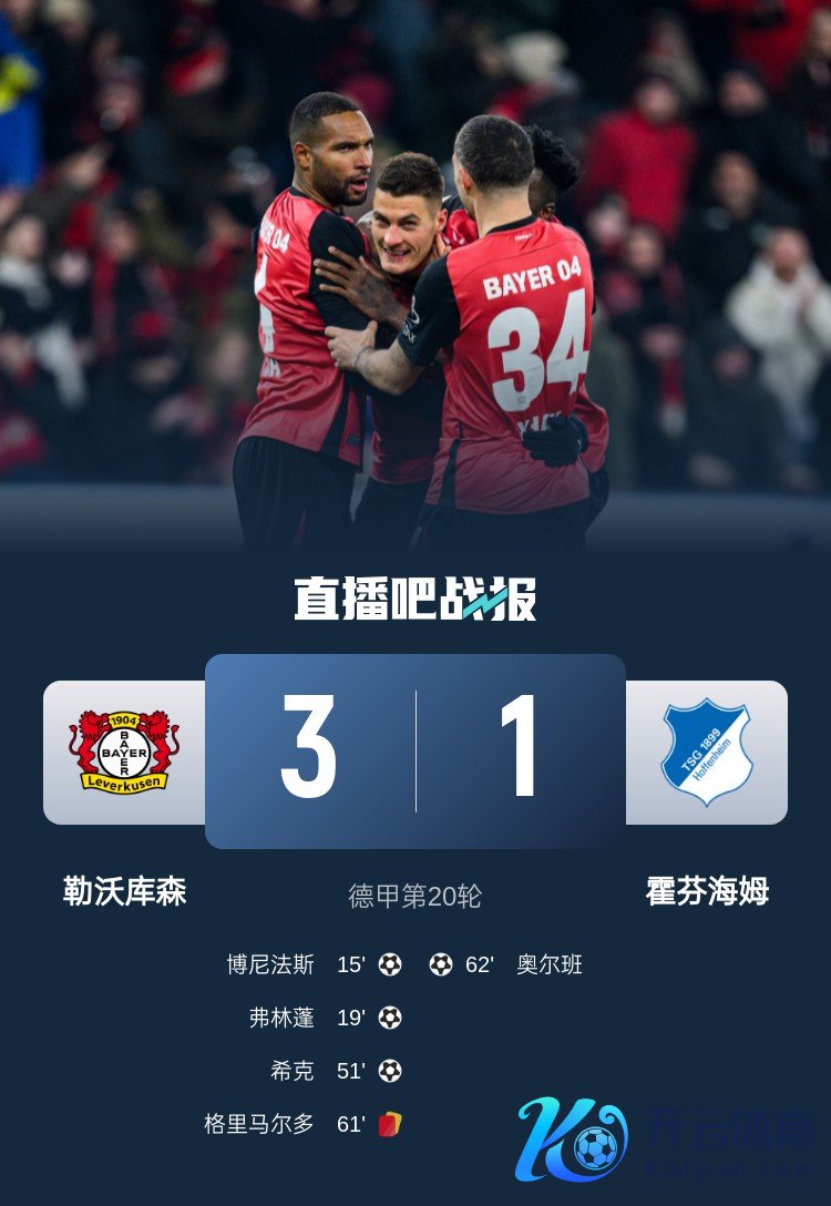 共享海报